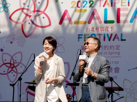 蔡炳坤副市長與黃珊珊副市長共同出席杜鵑花音樂會。