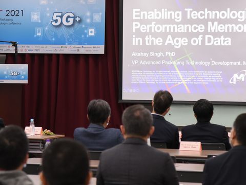 疫情後臺北市國際會議活動仍蓬勃發展(IMPACT_2021國際電子構裝暨電路板研討會)