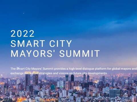 Schedule of Smart City Mayors' Summit and Leading Women Summit