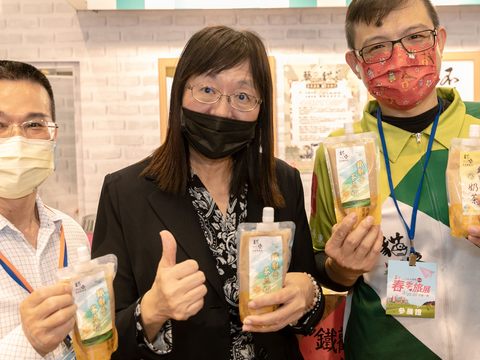 「臺北館」結合臺北市優良商家推出展期限定的商品優惠