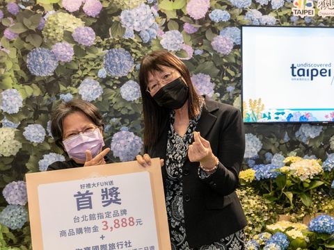 活動現場抽出「_緊來台北揪看花」首獎幸運民眾