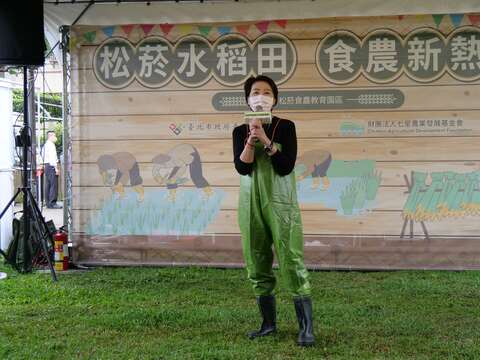 黃珊珊副市長致詞