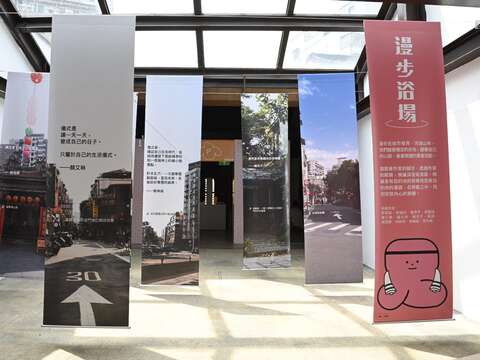 2022台北文学祭 文学特別展「文学癒しの場」
