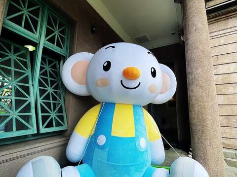 水博館與小行星樂樂