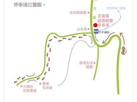 4月2日印卡讚自12時至15時在吉園葡停車場