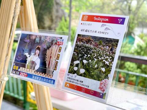 4月2日印卡讚自12時至15時在吉園葡停車場等你來印出專屬相片