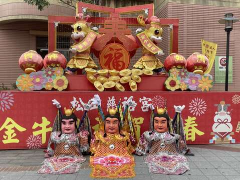 電音三太子