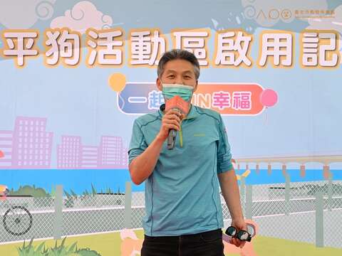 大同區老師里許宮銘里長協調里民意見，促成大同區第1座狗活動區
