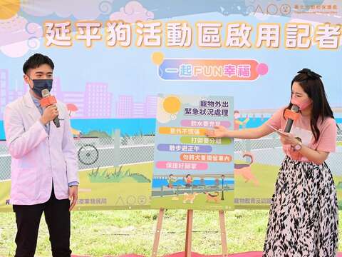 張軒祐獸醫師講解寵物外出遇到緊急狀況時應對及如何避免寵物中暑議題