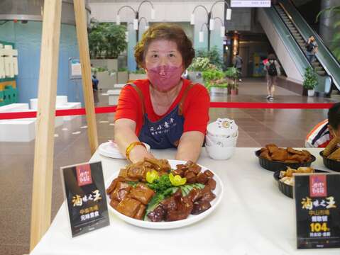 中崙市場-元味素食