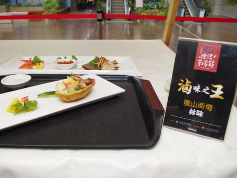 King of Braised Dishes Competition at 2022 Taipei Traditional Market Festival