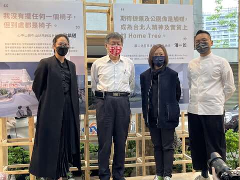 柯市長參訪線形公園成果設計展