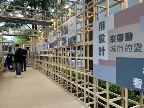 線形公園成果設計展現場布置