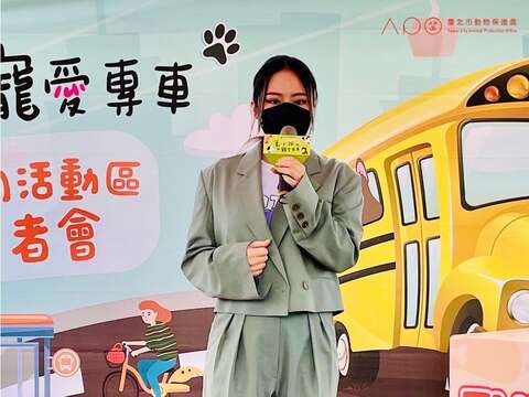 動物保護公益大使夏沐一齊宣傳動物保護理念