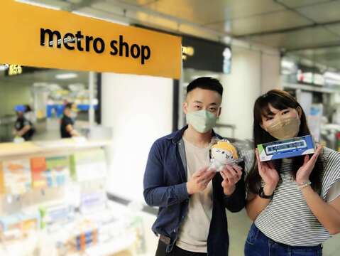 「捷運商品販售處」商品9折優惠
