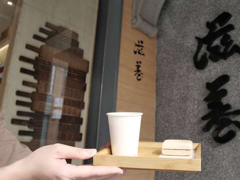 滋養豆餡舖甜點店