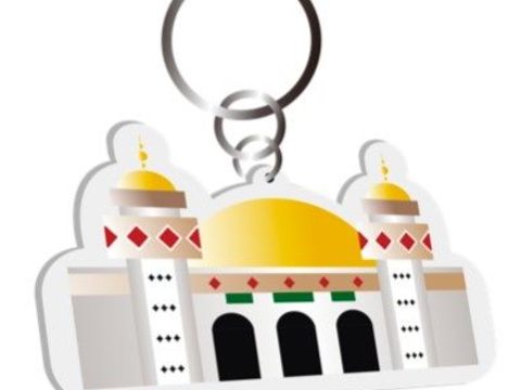 Upcoming Eid al-Fitr Celebration to Require Proof of Vaccination