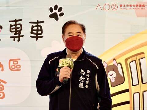 信義區西村里馬念慈里長促成臺北市信義區第1座犬隻專屬活動場域之設置
