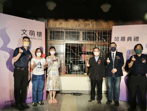 文萌樓開幕活動來賓合影