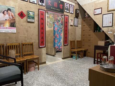 客廳
