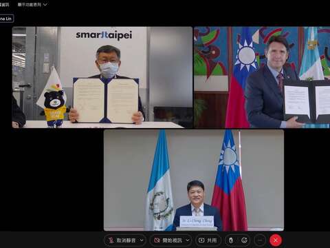 Taipei and Guatemala City signs MOU on smart city exchanges