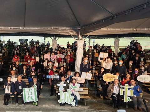 109年度田園城市建置成果競賽頒獎典禮-大合影