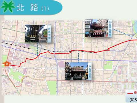 淡蘭北路(市區道路)