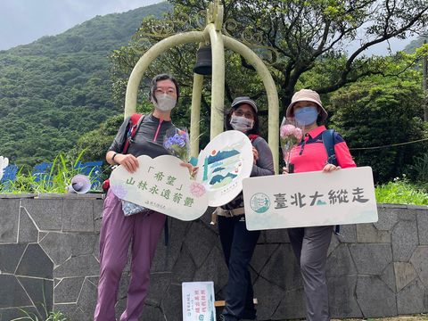 臺北大縱走-縱走之戀活動，民眾拍照打卡兌換美麗繡球花