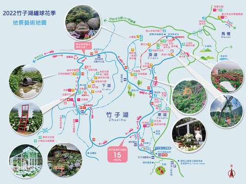 竹子湖繡球花季地景藝術地圖