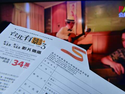 公用頻道螢幕畫面與文宣2 [最大闊度 2400 最大高度 1800]