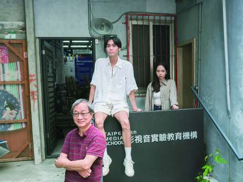 實驗教育探索未來新可能——台北市影視音實驗教育機構校長小野× 學生章介同、鄭語涵(攝影/陳志誠)