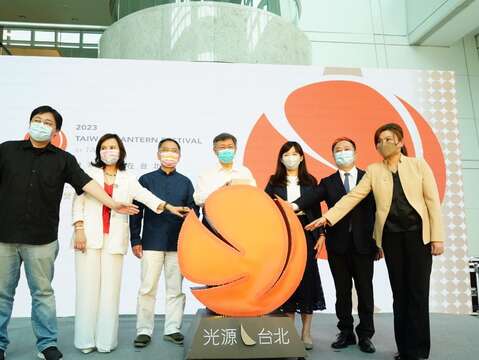 Mayor Invites Businesses to Support Upcoming 2023 Taiwan Lantern Festival