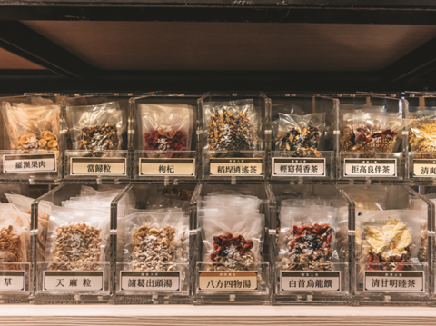 Daily Health provides various blends of different herbal ingredients for tea, according to the needs of modern society.