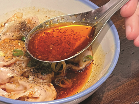 Based on the spicy Sichuan Chaotian pepper, one can still see the various spices refined in the red oil when it’s drizzled on wontons.