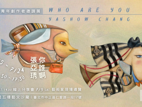 Registration Now Open for Youth Summer Classes, Programs at YDO