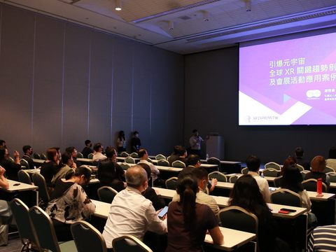專題座談分享「全球_XR_關鍵趨勢剖析及會展活動應用案例分享」(圖片來源：臺北市政府觀光傳播局)