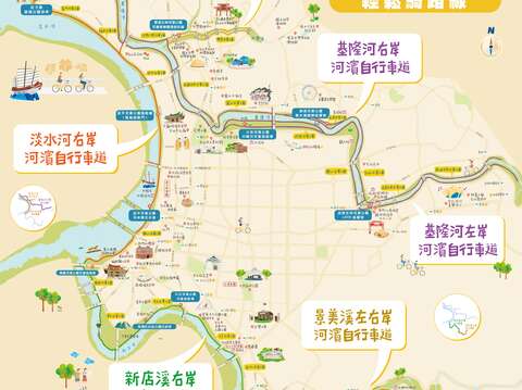 輕鬆騎_全圖_加註14處景點(圖片來源：臺北市政府工務局水利工程處)