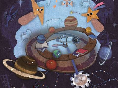 北市圖仲夏閱星夢 一啟勇闖宇宙的神奇奧秘(圖片來源：臺北市立圖書館)