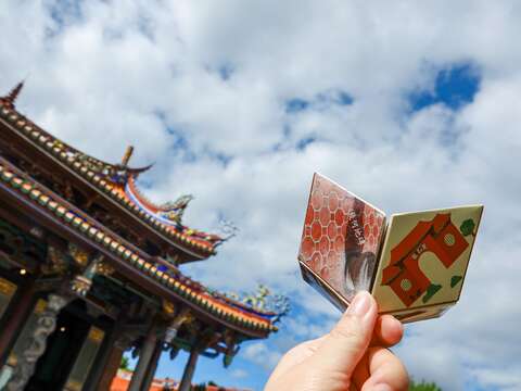 孔廟的數字密碼(圖片來源:臺北市政府民政局)