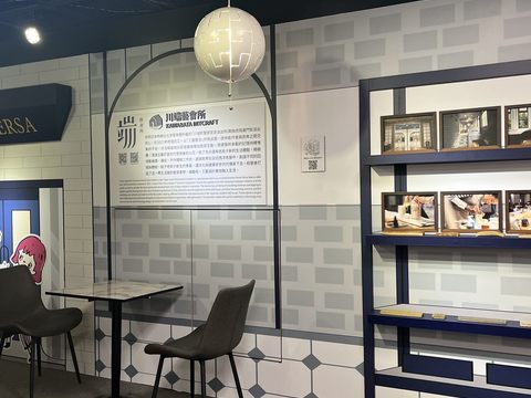 台北探索館二樓特展廳呈現食、茶、書、藝四種主題的老房子新生活，以「BaNAna阿蕉」童趣的風格模擬「老房子文化運動」再利用的案例場景。(圖片來源：台北市政府觀光傳播局)