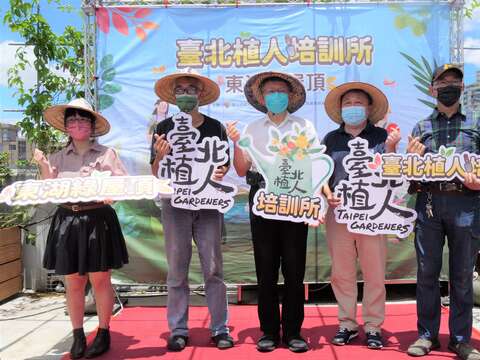 Training for Rooftop Gardeners at TPL Donghu Branch