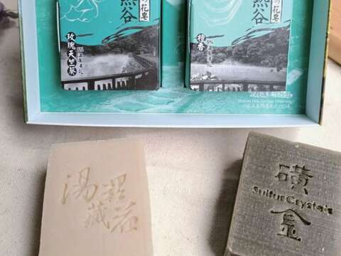 溫泉湯花手工皂(圖片來源：臺北市政府產業發展局)