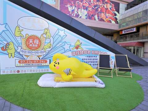 酵母君現身大葉高島屋(圖片來源：臺北市商業處)