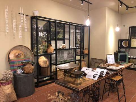 茶山茶事特展區(圖片來源：臺北市政府產業發展局)