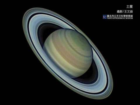 土星外環將會越變越小(圖片來源：臺北市立天文科學教育館)