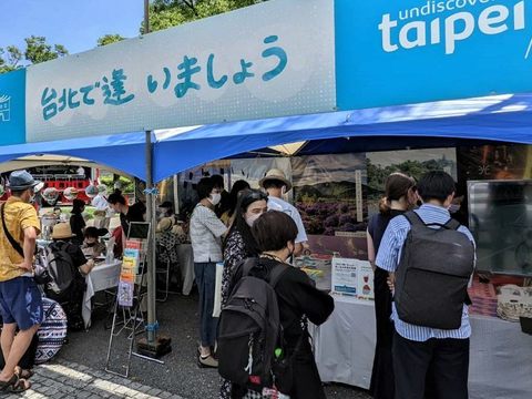 臺北市參加日本東京的「Taiwan_Festa」盛會(圖片來源：臺北市政府觀光傳播局)