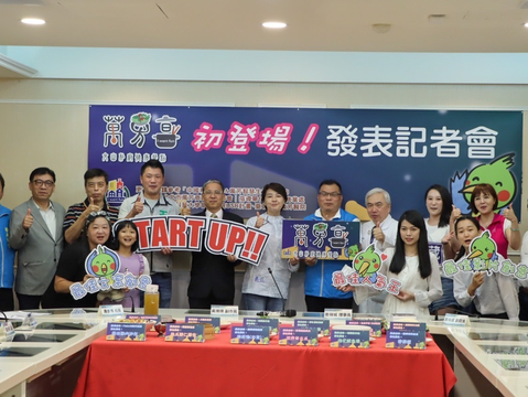 長官貴賓大合照(圖片來源：臺北市商業處)