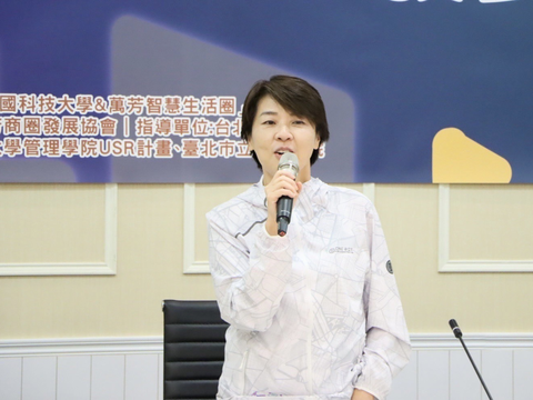 臺北市政府黃珊珊副市長致詞(圖片來源：臺北市商業處)