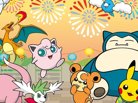 臺北市觀傳局規劃自今(111)年10月起，將與The Pokémon Company的「飛翔皮卡丘計畫」合作推出一系列活動，歡迎全球的寶可夢迷到臺北一同共襄盛舉。(圖片來源：臺北市政府觀光傳播局)
