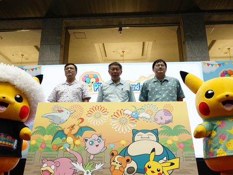 “Pikachu Terbang” Pertama Kalinya dengan Kota Taipei, Serangkaian Kegiatan Muncul dengan Kejutan